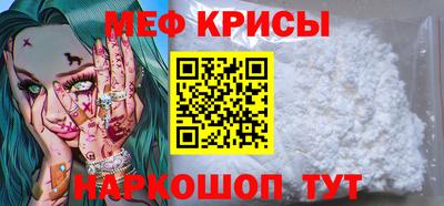 скорость mdpv Нягань