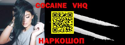 скорость Обь