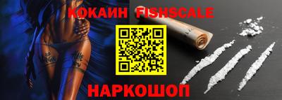 скорость mdpv Нягань