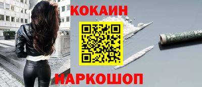 скорость mdpv Нягань