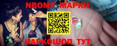 прущие крисы Обнинск