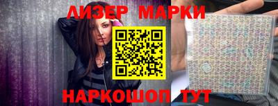 прущие крисы Обнинск
