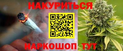 скорость Обь