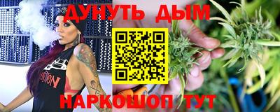 прущие крисы Обнинск