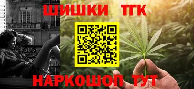 скорость mdpv Нягань