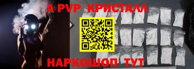 скорость mdpv Нягань