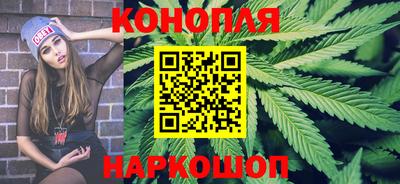 прущая мука Новокубанск