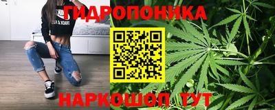 скорость mdpv Нягань