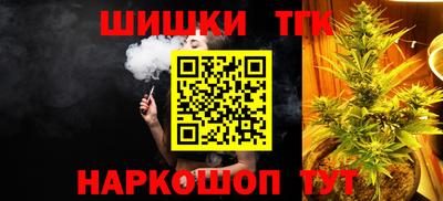 скорость mdpv Нягань