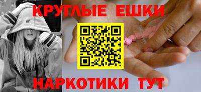 скорость Обь