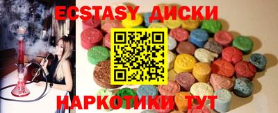 скорость mdpv Нягань