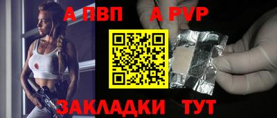 скорость mdpv Нягань