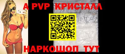 скорость Обь