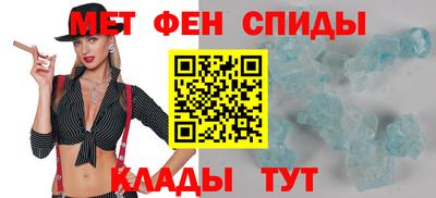 скорость Обь
