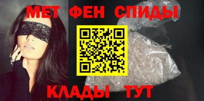скорость mdpv Нягань