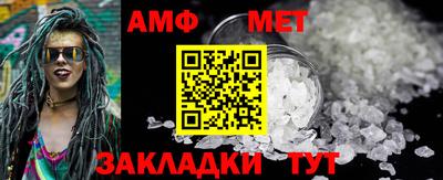 скорость Обь