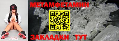 скорость mdpv Нягань