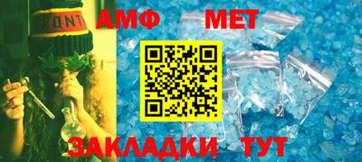 марки lsd Новозыбков