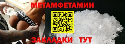 скорость mdpv Нягань