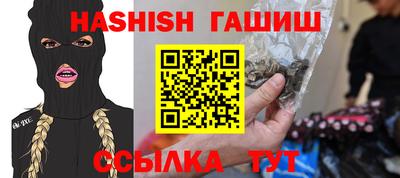 скорость Обь