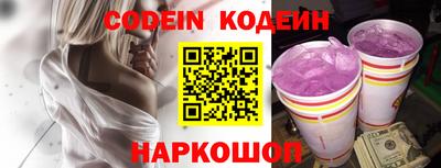 прущие крисы Обнинск