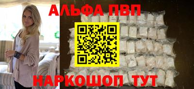 прущие крисы Обнинск