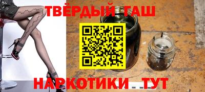 прущие крисы Обнинск