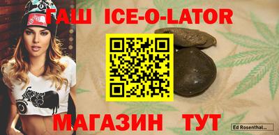 прущие крисы Обнинск