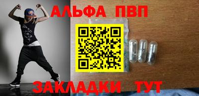 скорость mdpv Нягань