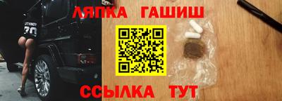 скорость mdpv Нягань